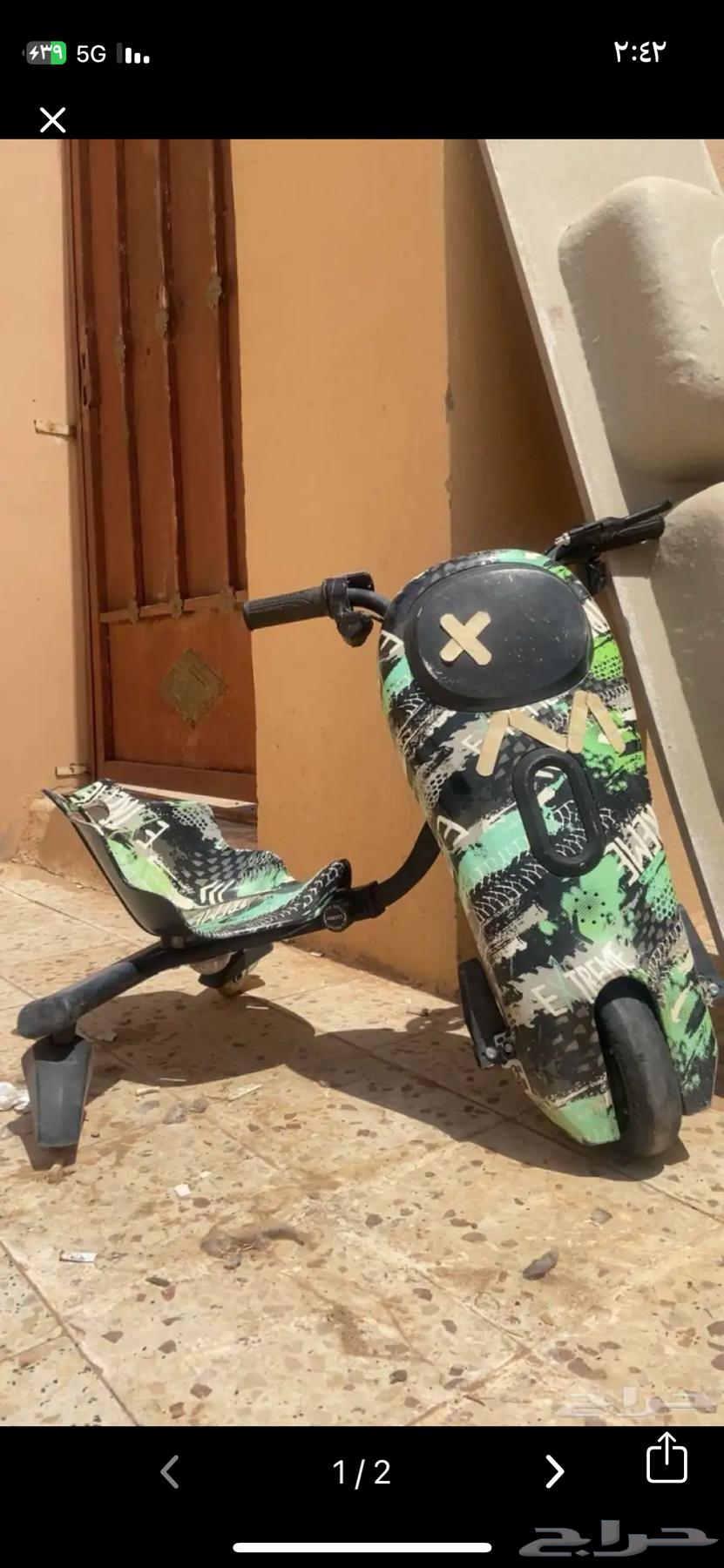 New scooter, only needs a key, up to 6064398771293953110