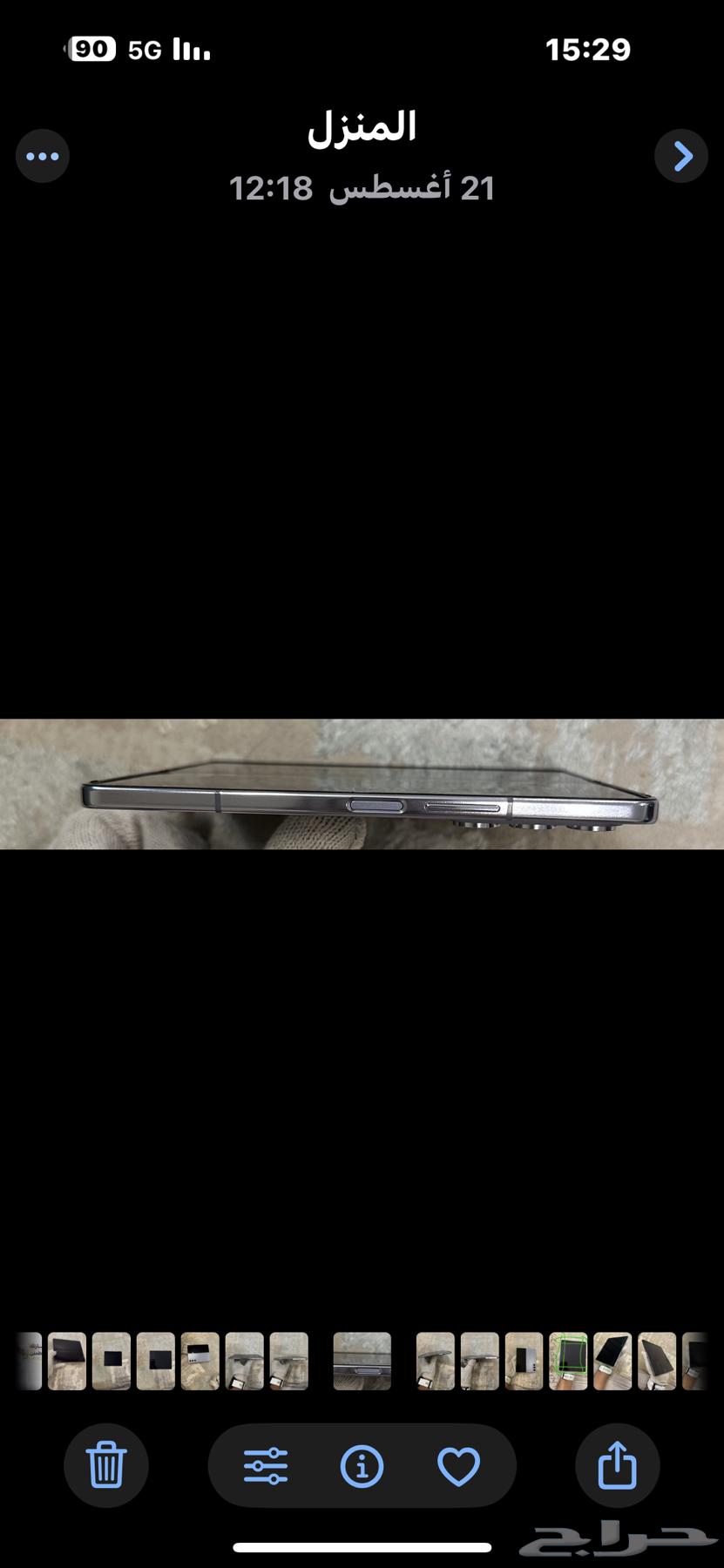 جهاز جلكسي فولد زد فولد 564399438460161111