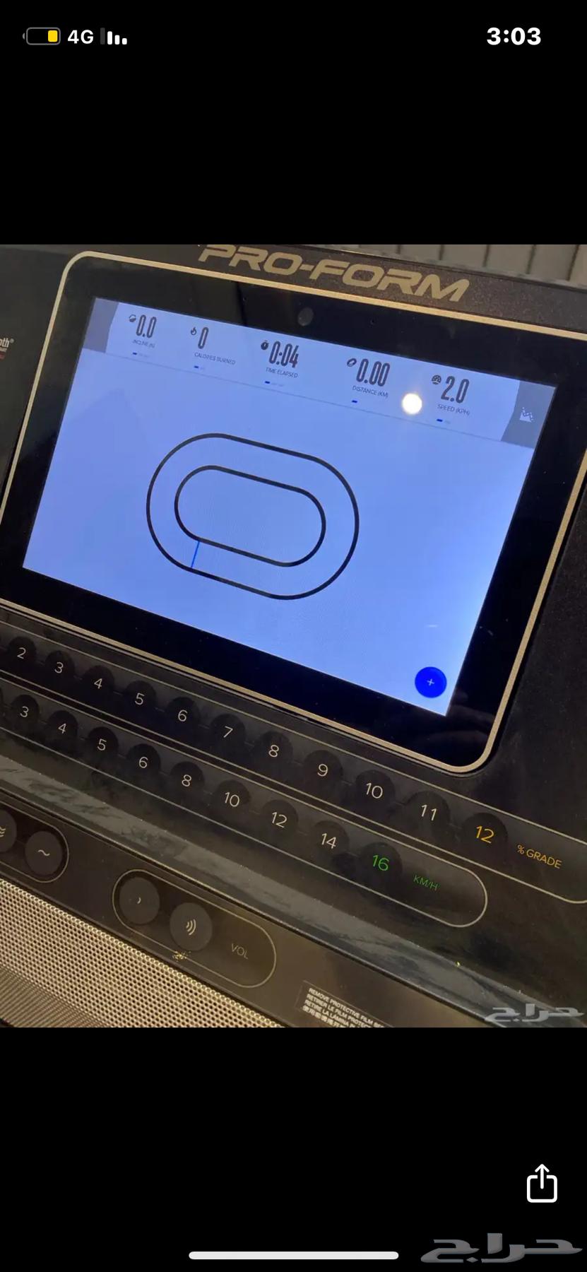 جهاز سير رياضي للبيع64393832441729114