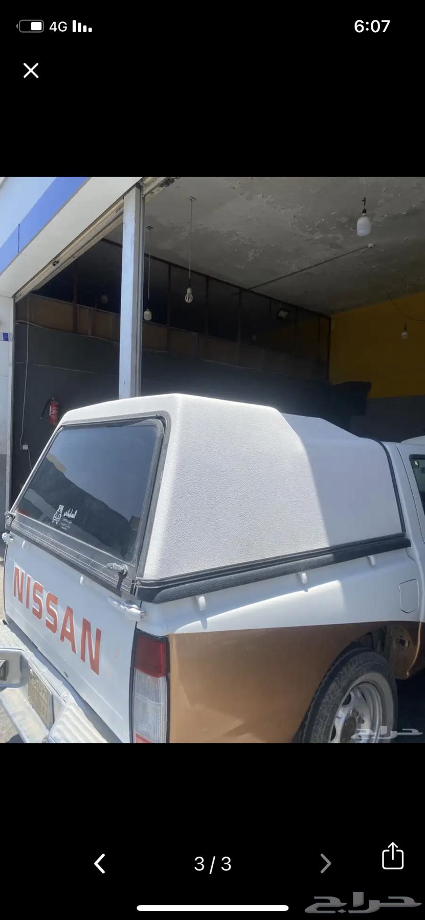 غطاء حوض ددسن64552363307778112