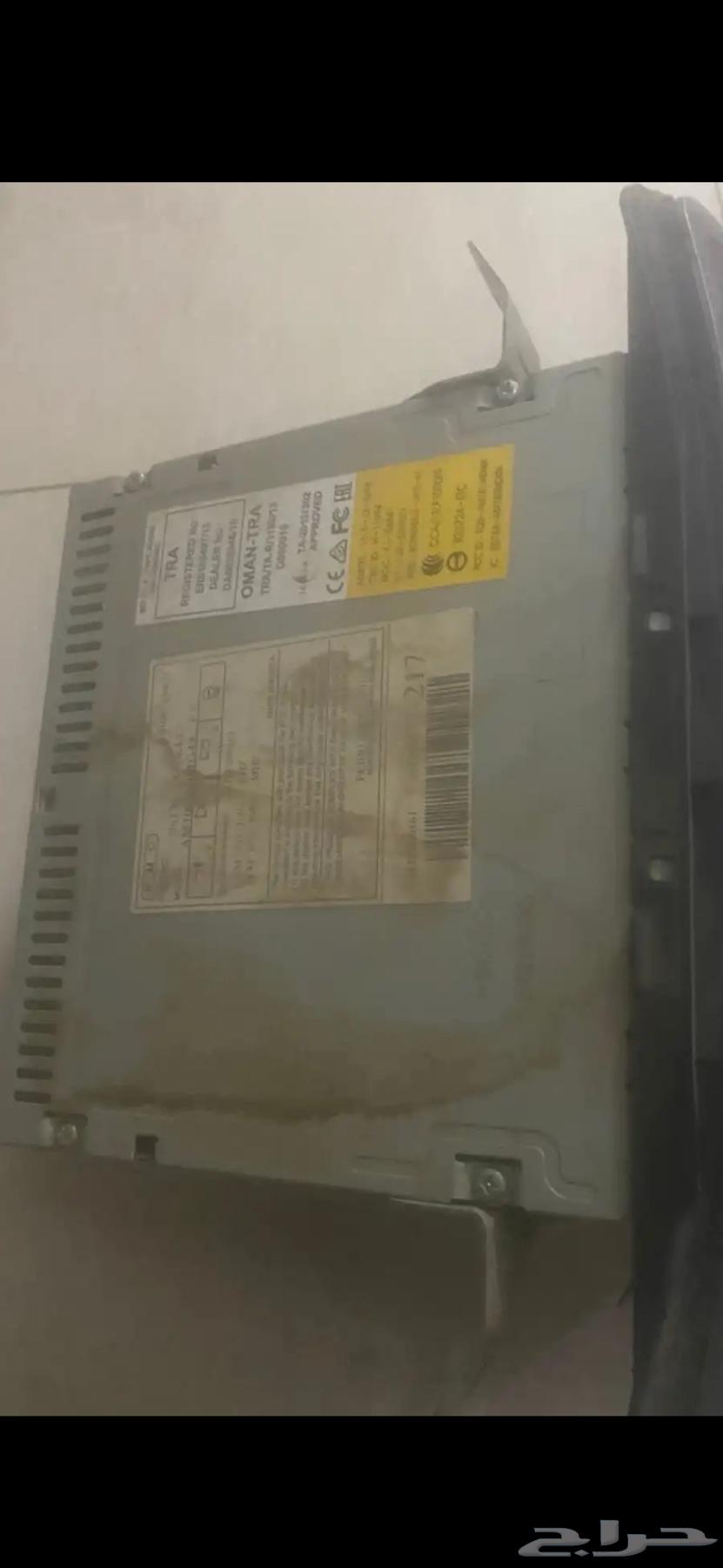 للبيع مسجل النترا وكالة64546175076097110