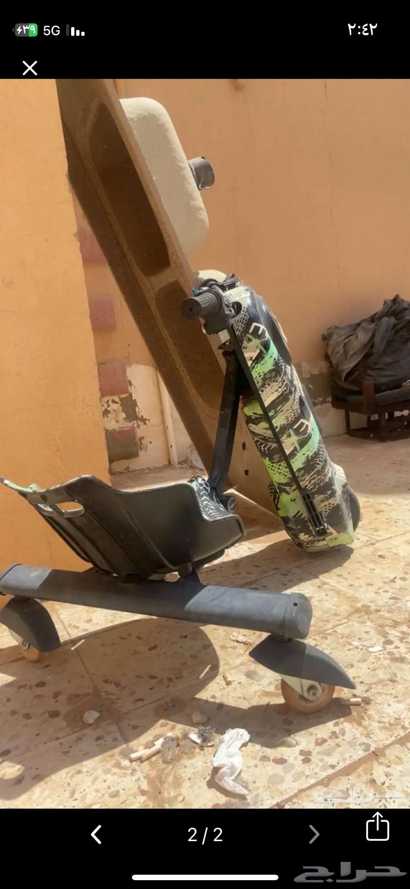 New scooter, only needs a key, up to 6064398771293953111