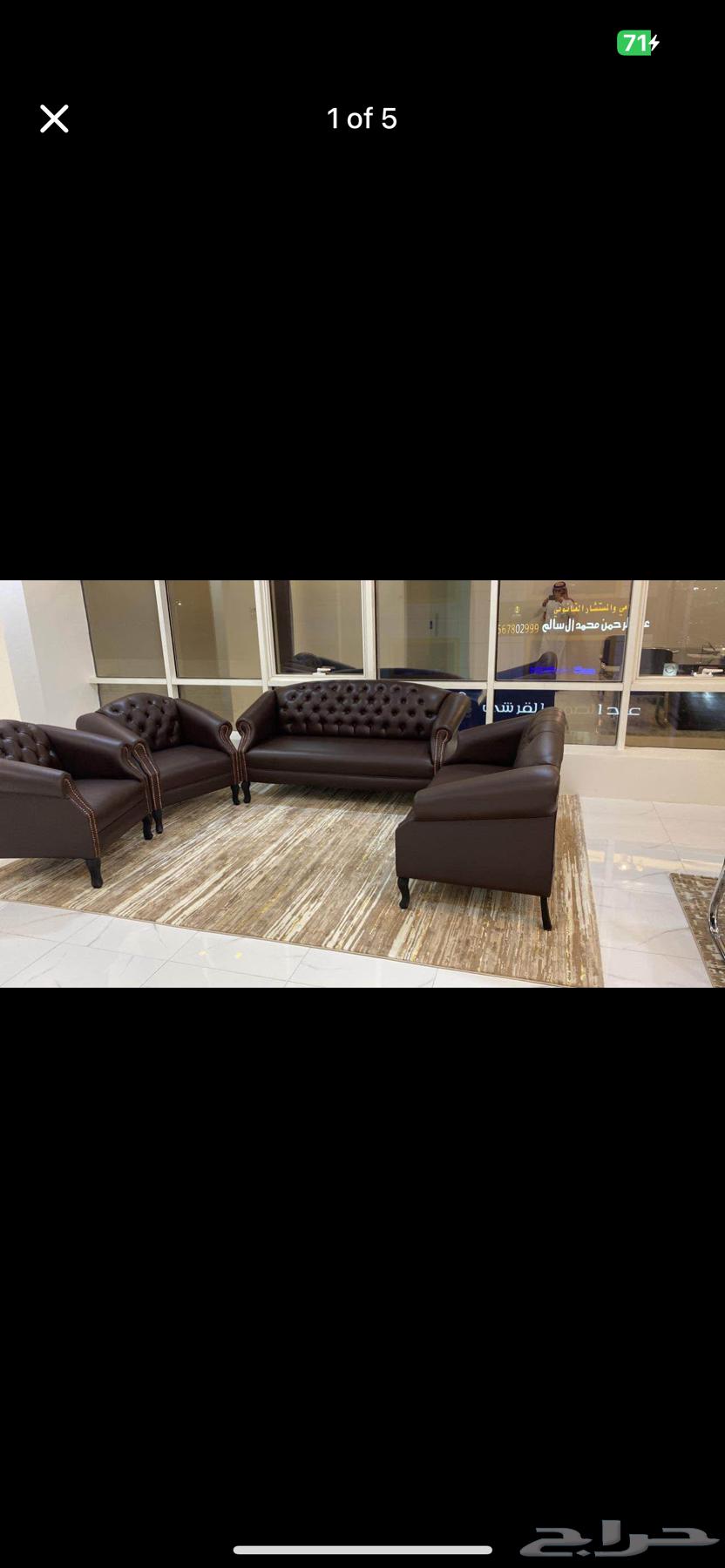 decent   Elegant sofa set for offices  Restaurant saloons64399898491523114