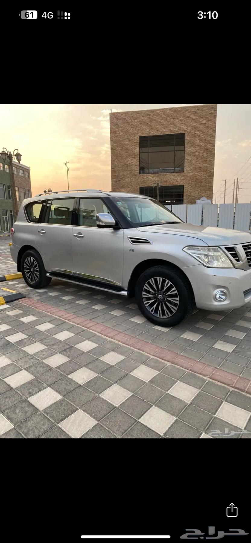 مطلوب نيسان باترول64546011623297110