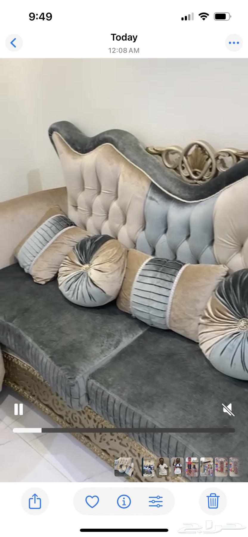 كنب كامل مع الستاره والطاولات لوجه الله ولا احلل البيع64396589164547112