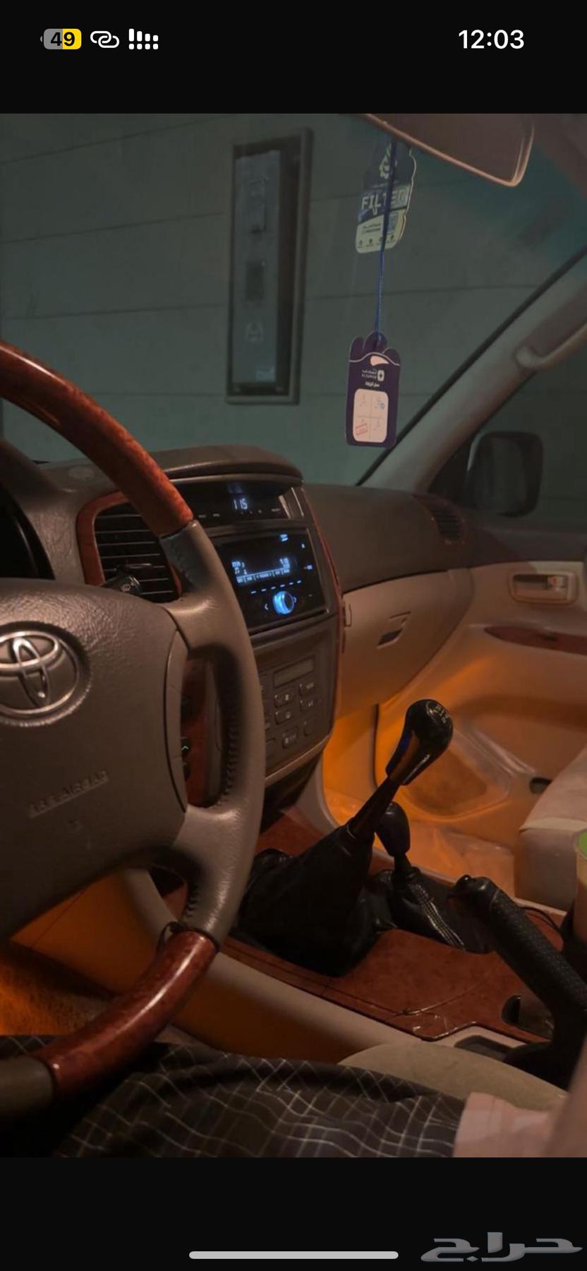 Fax machine required from 2003 to 200764538148391427110