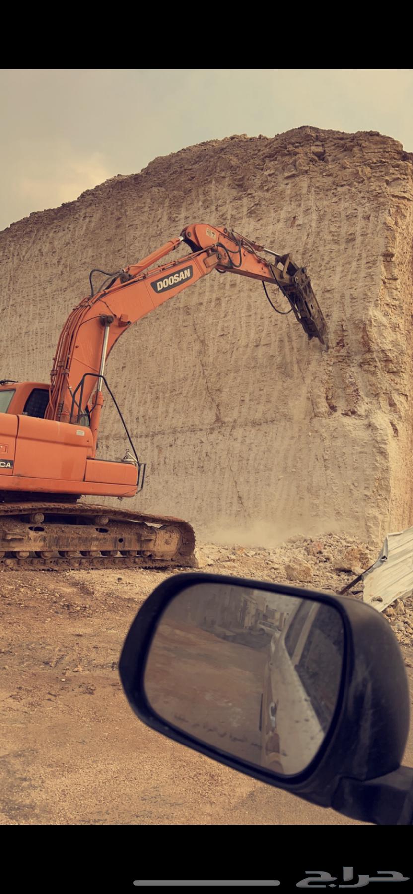 Drilling and Relocation64550010823171111