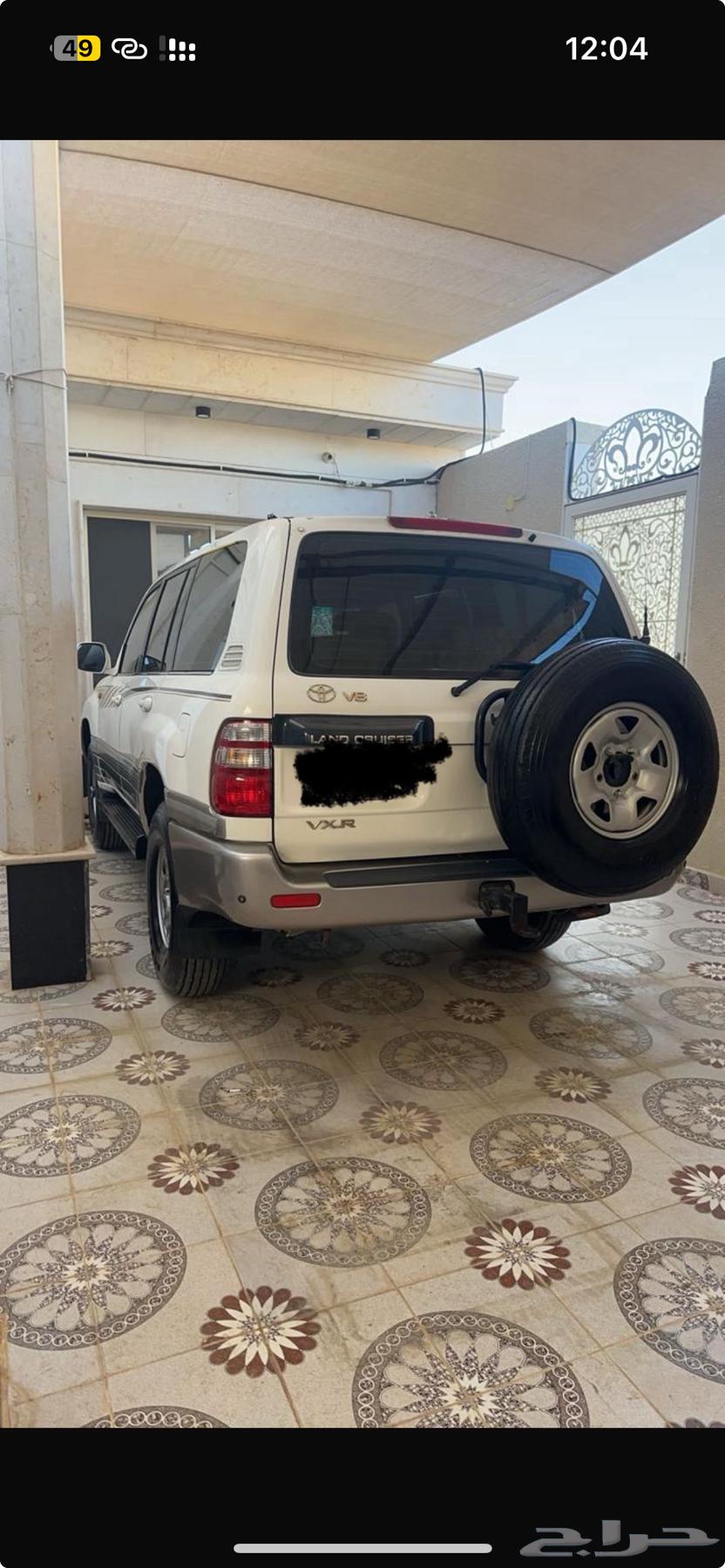 Fax machine required from 2003 to 200764538148391427113