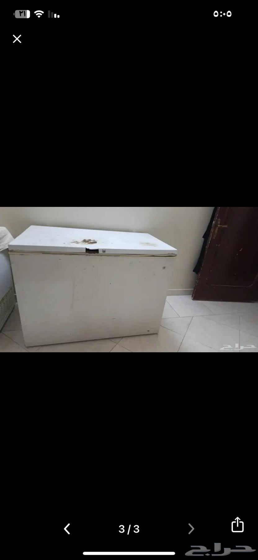 ثلاجة للبيع كهرباء 11064400716732545110