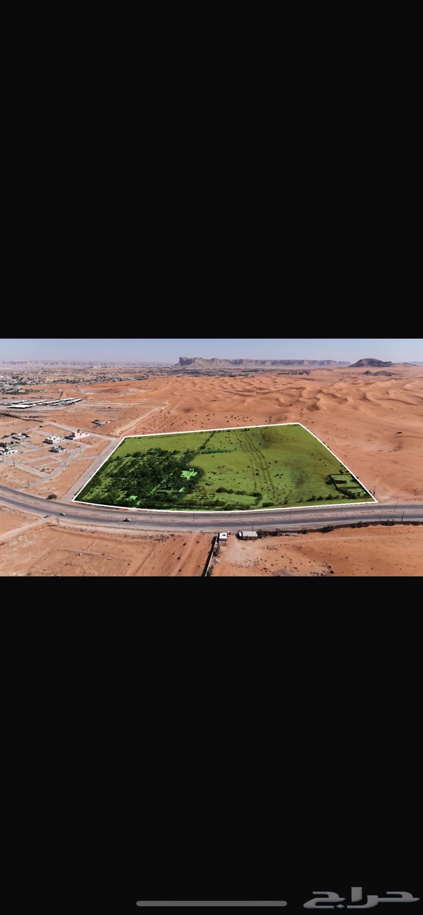 أرض زراعية للبيع63614091788802110