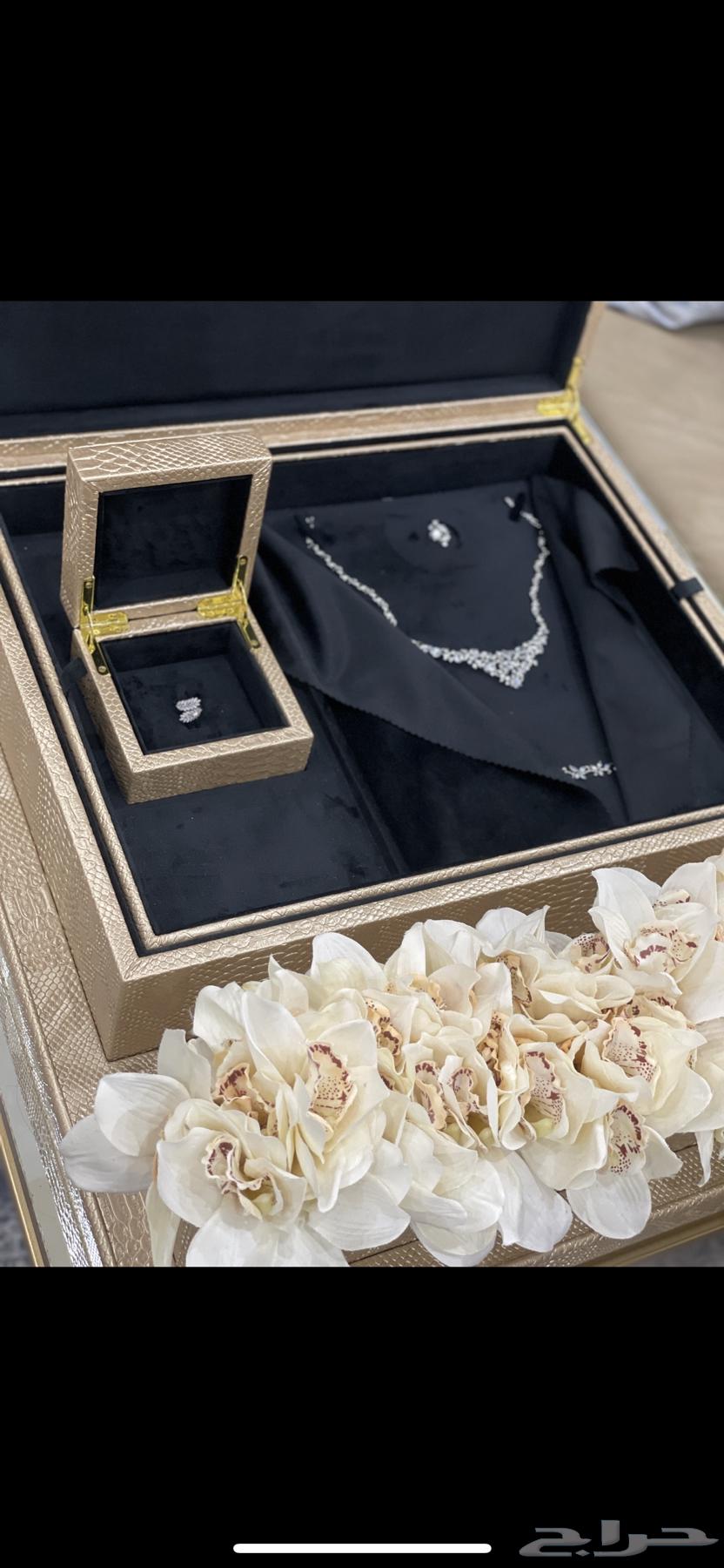 Network box64396547557505110