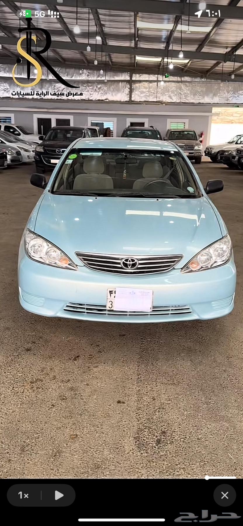 Camry 200664552076742786110