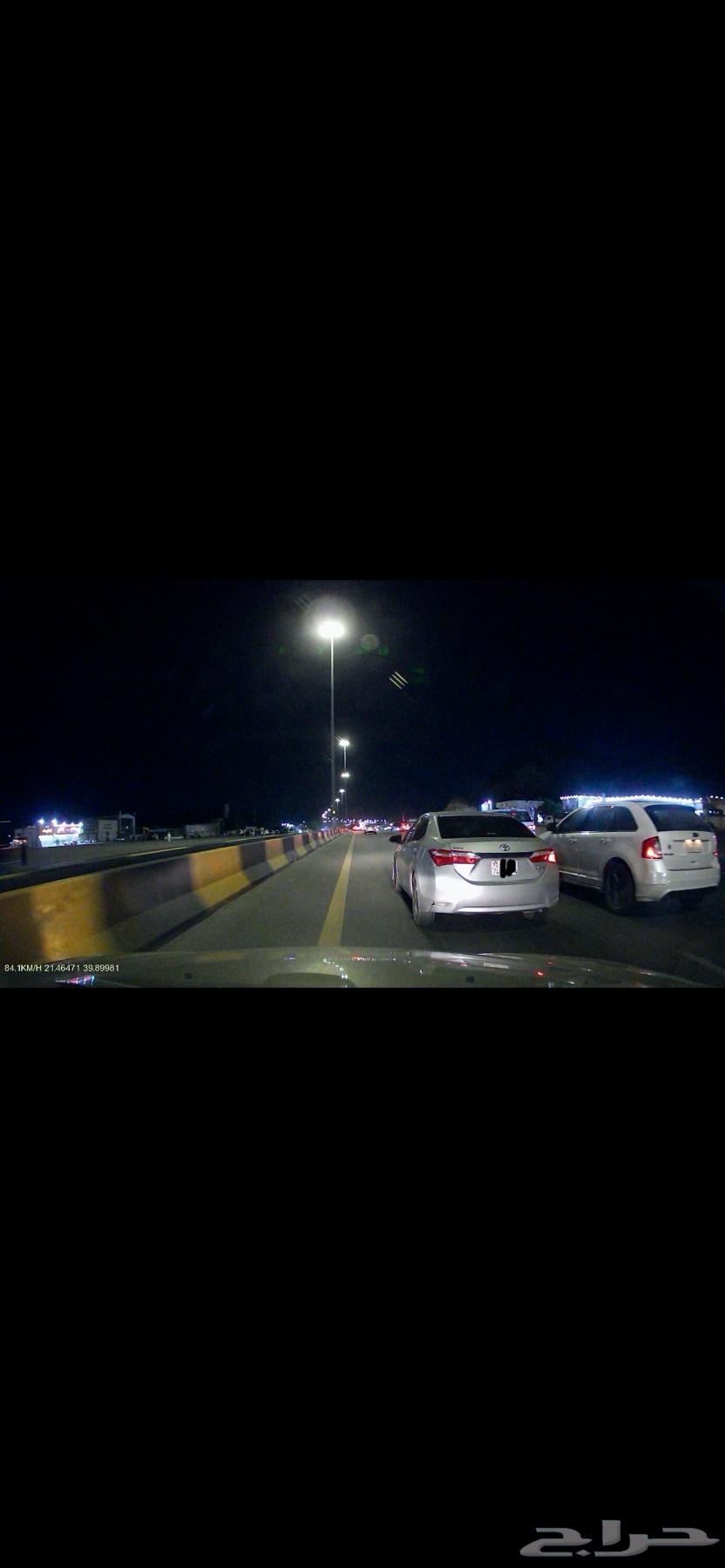 داش كام ممتازه و جودتها حلوه سوا ف الليل ولا الصباح64395965094402110