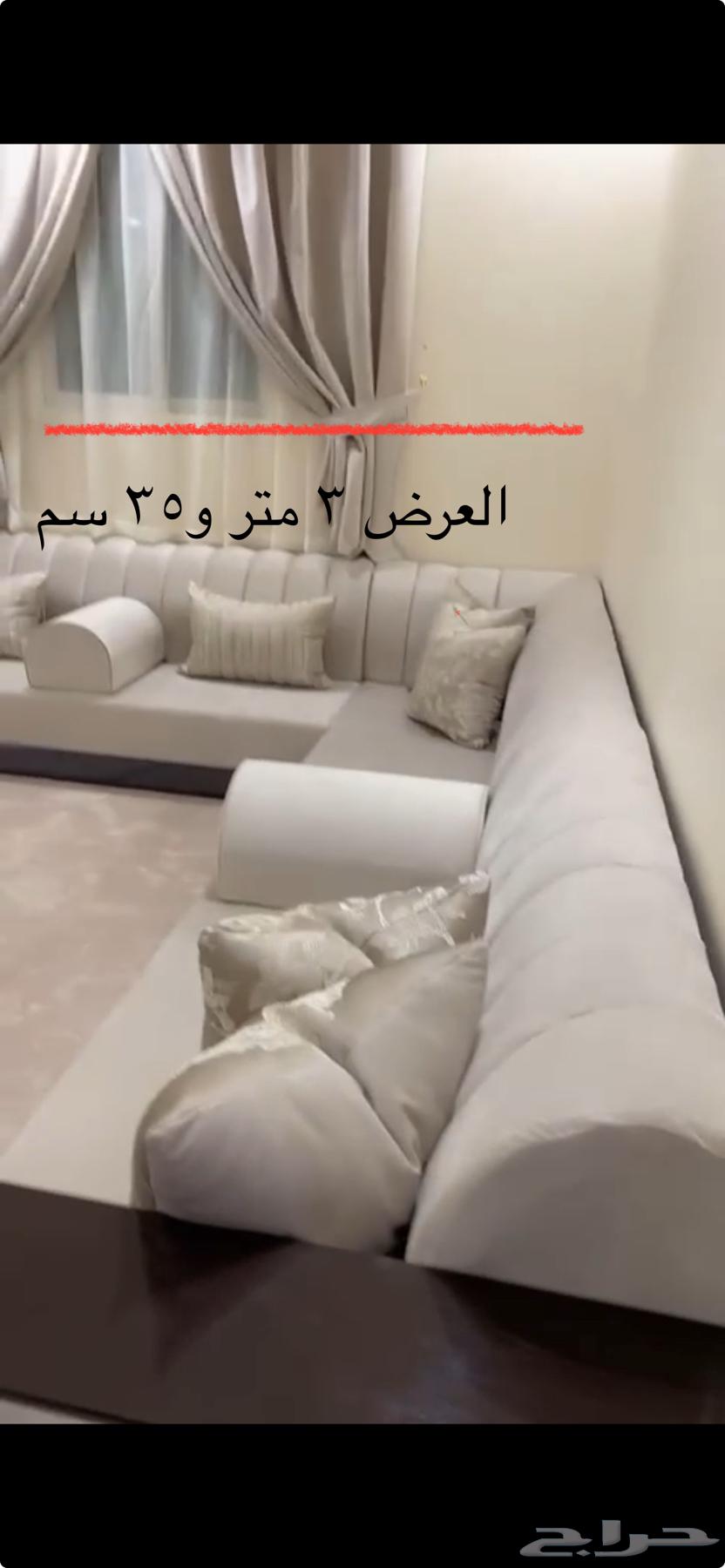 كنب مجلس64400772025475113