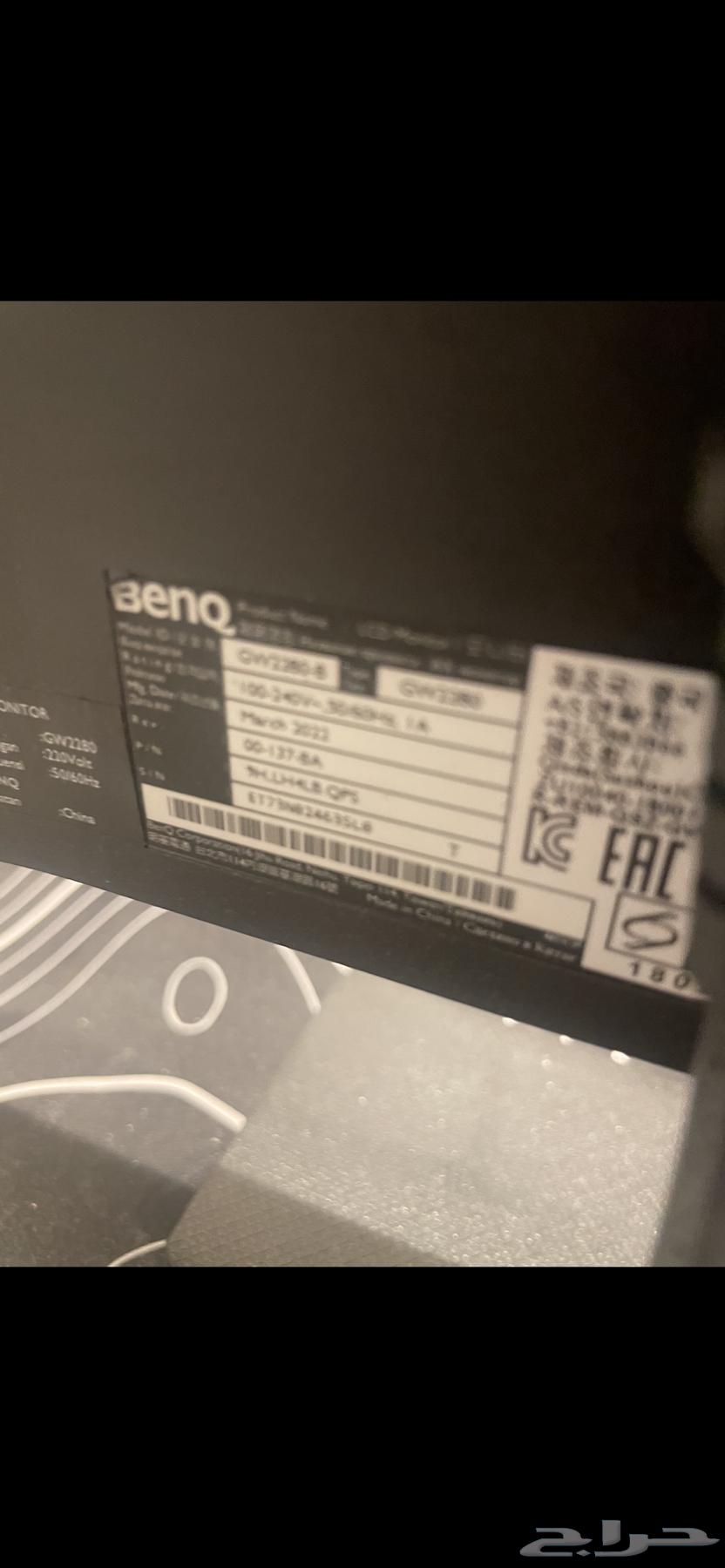 شاشة كمبيوتر benq63619172286210112