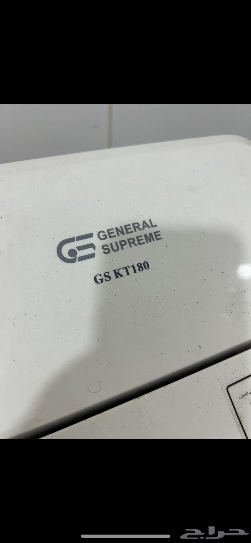 غساله للبيع64393046392577111