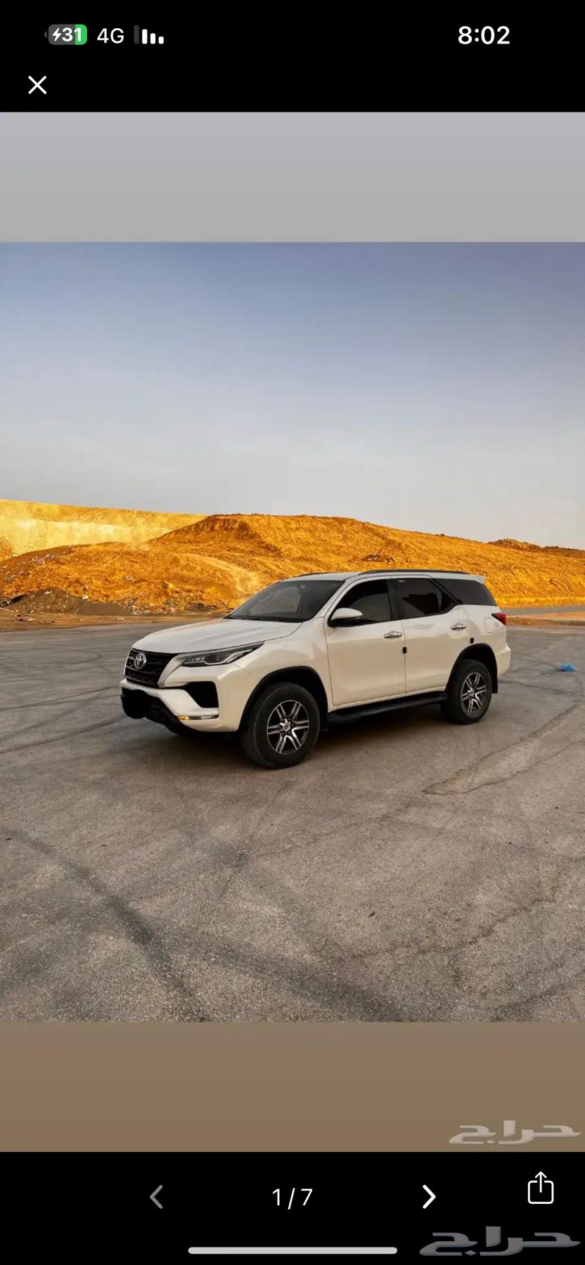 I want a family motor on a piece of land in Al-Qassim with its deed64540395121409110