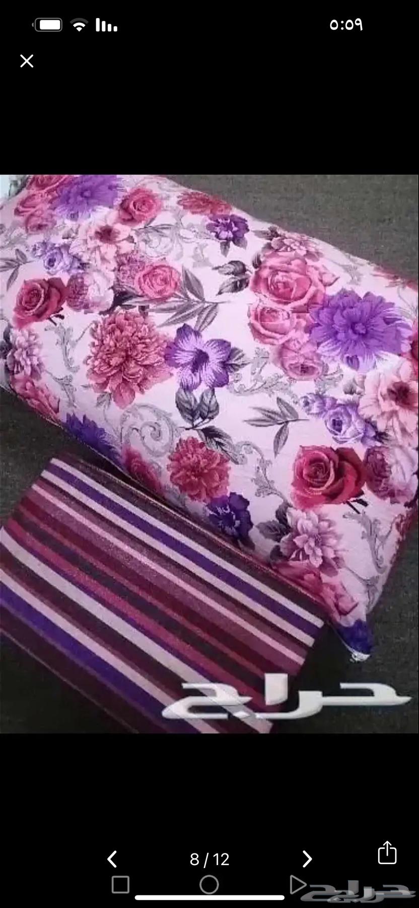 اثاث نظيف جديد64399521782529111