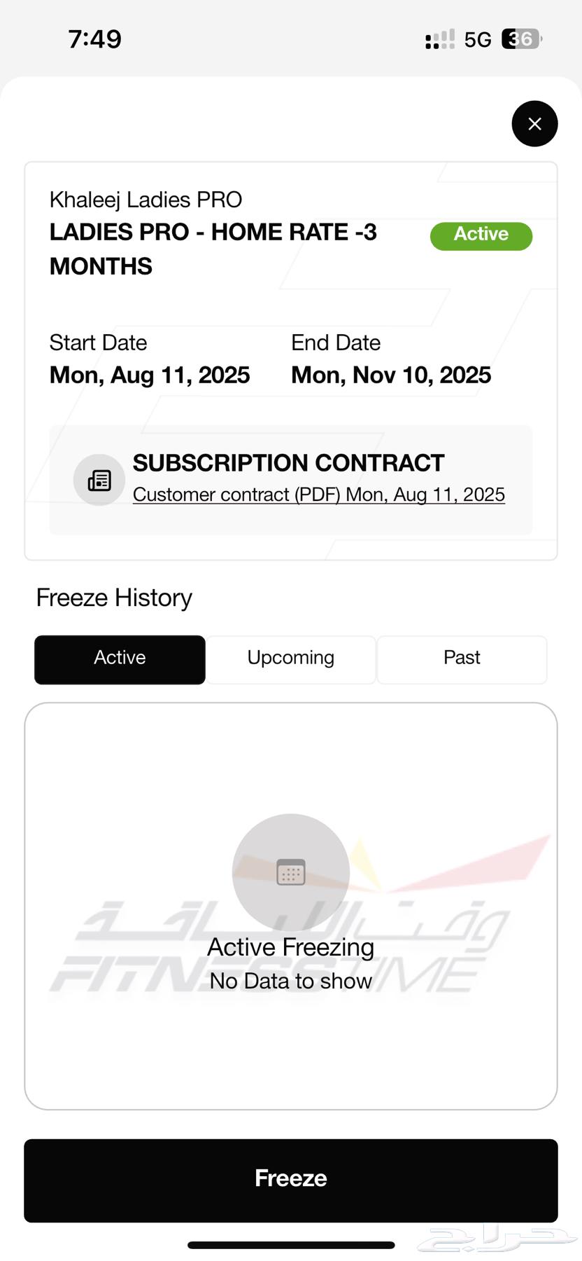 اشتراك فتنس تايم ليديز برو64395213710849110
