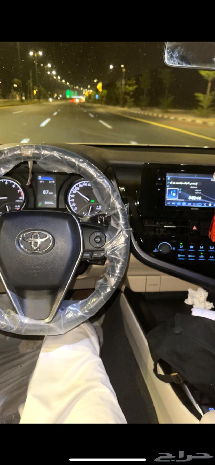 Camry 2021 Stored64552802749315114