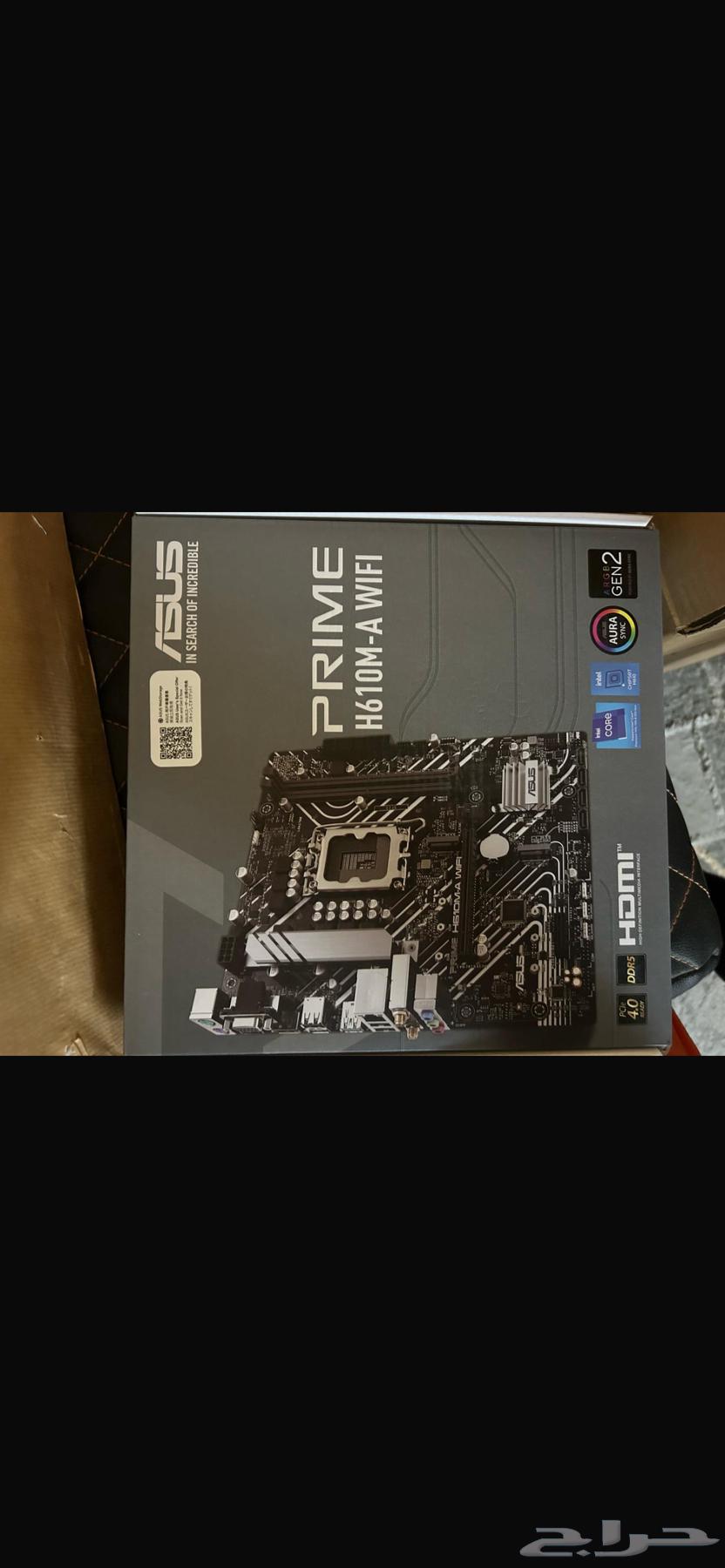 بي سي64394262393730111