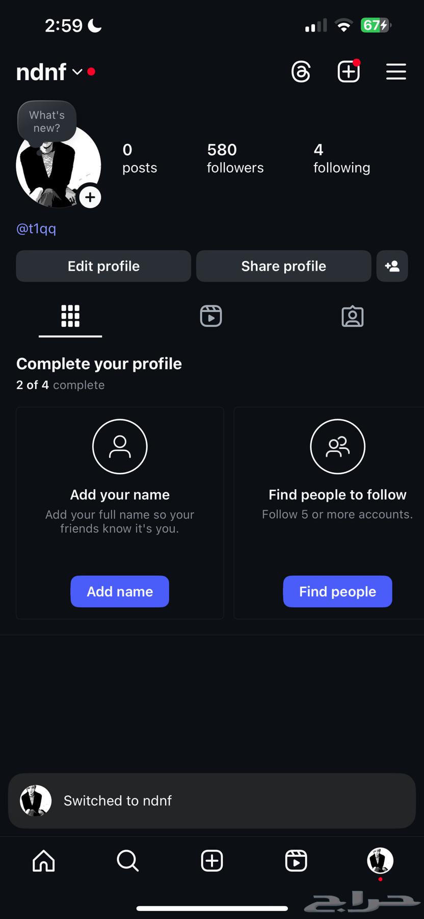 يوزر للبيع رباعي فخم ndnf (اصلي)64398994941058110