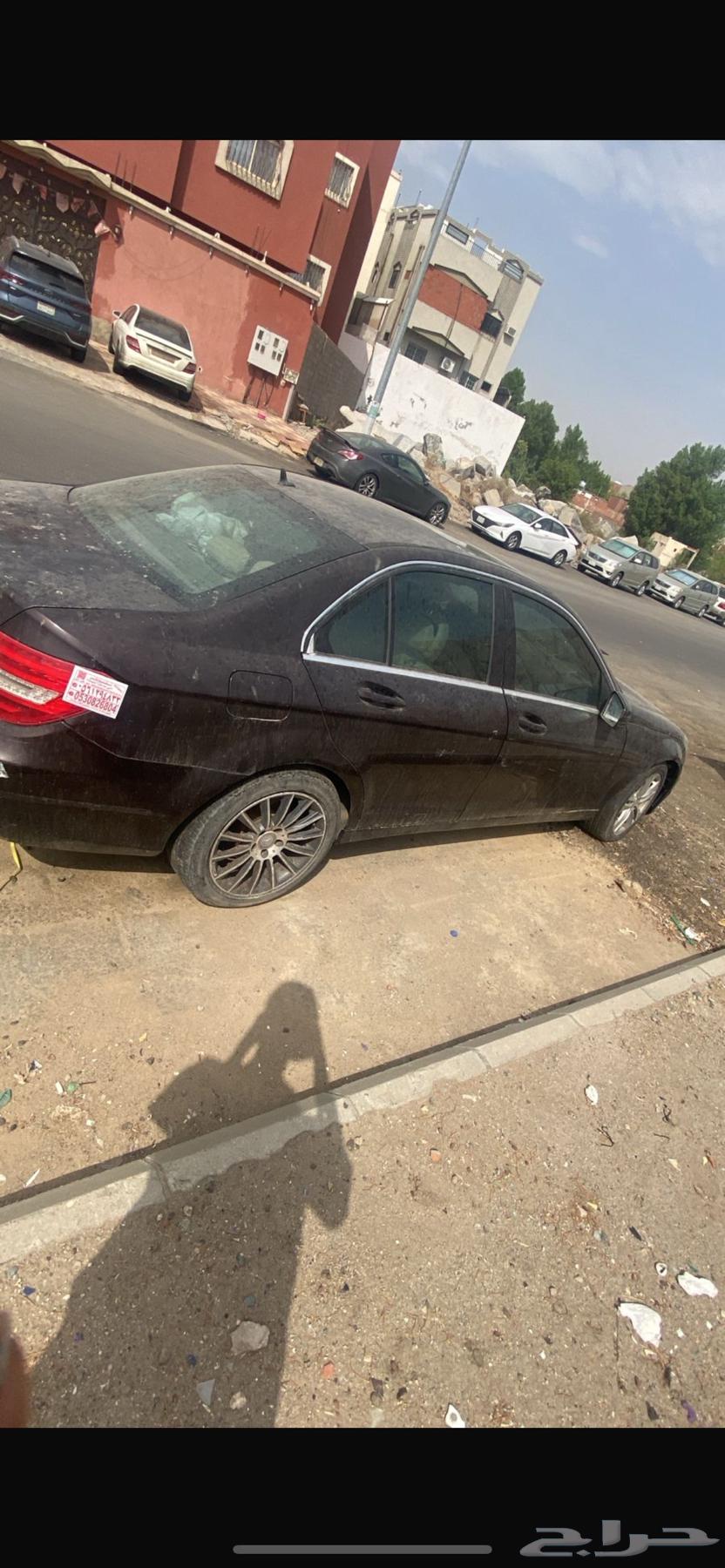 مرسيدس سي 200 سبب البيع القير رايح64543789643650111