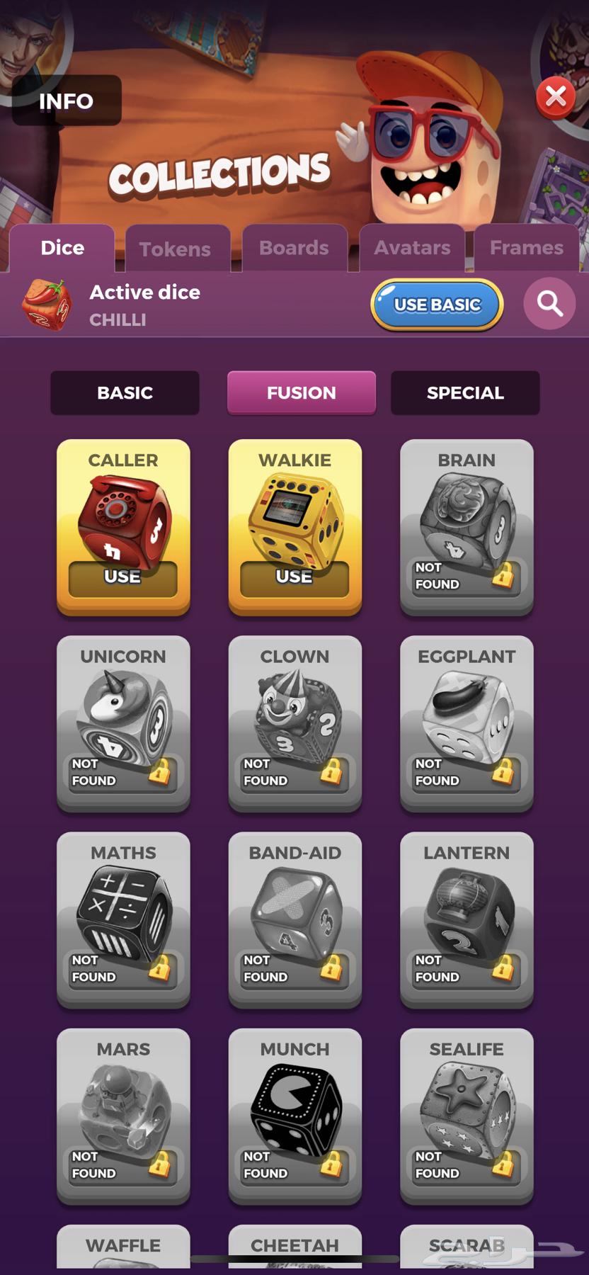 حساب لودو ستار جواهر 166 الف64398479079681113