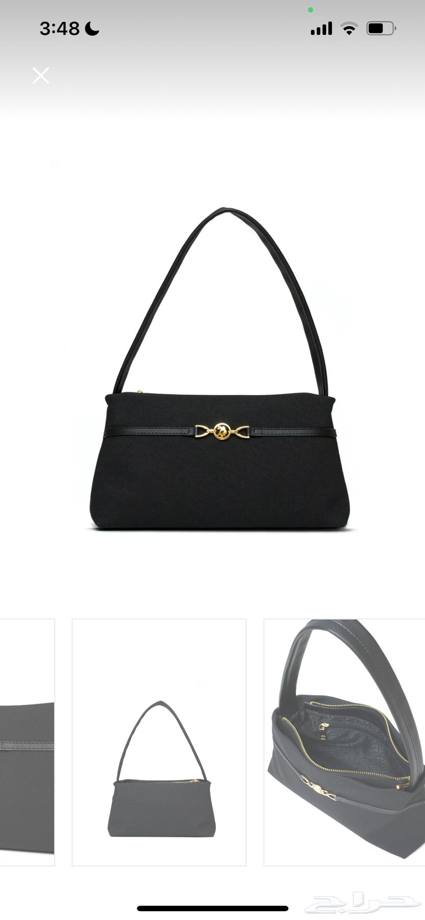 شنطة من بولو u.s polo assn64399661770369112