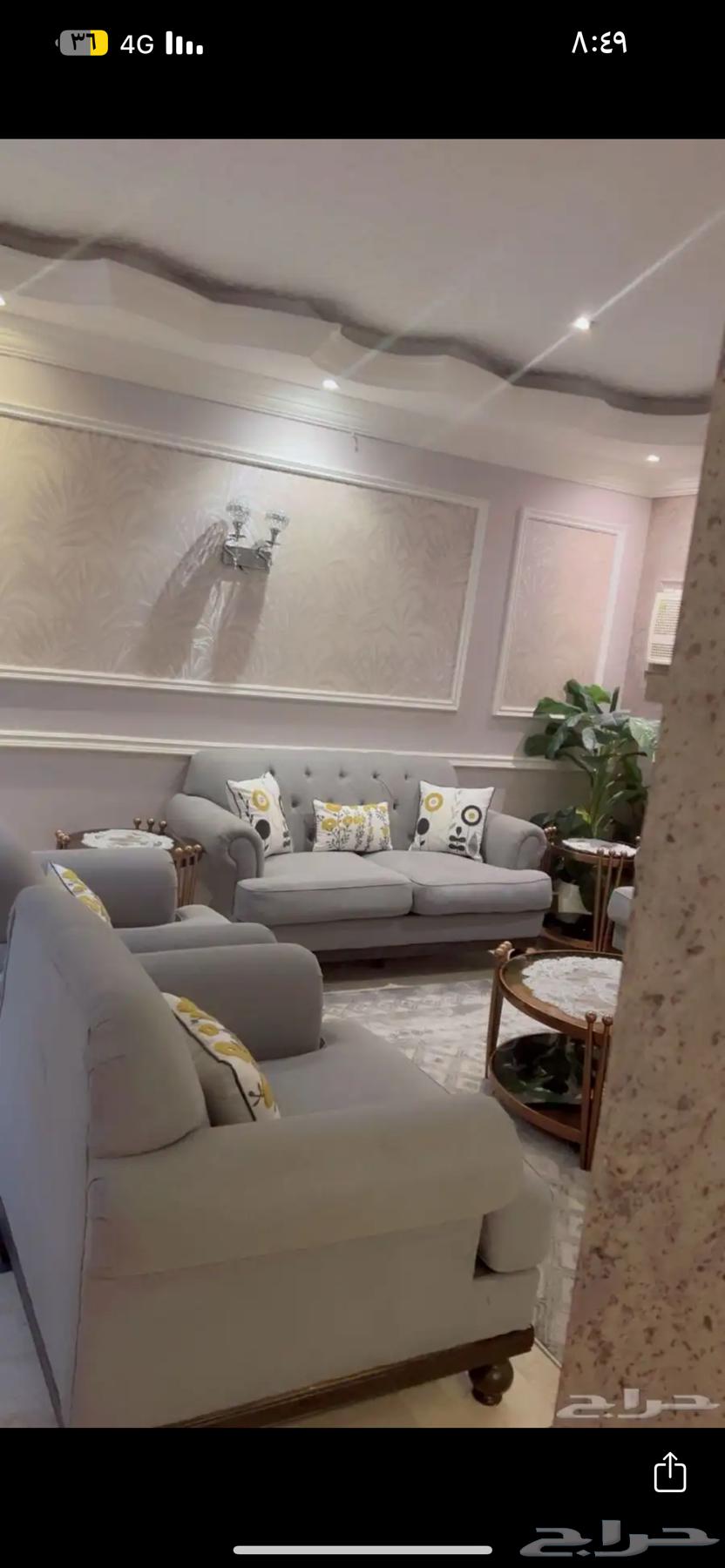 Al-Mutlaq Sofa 160064400591229827113