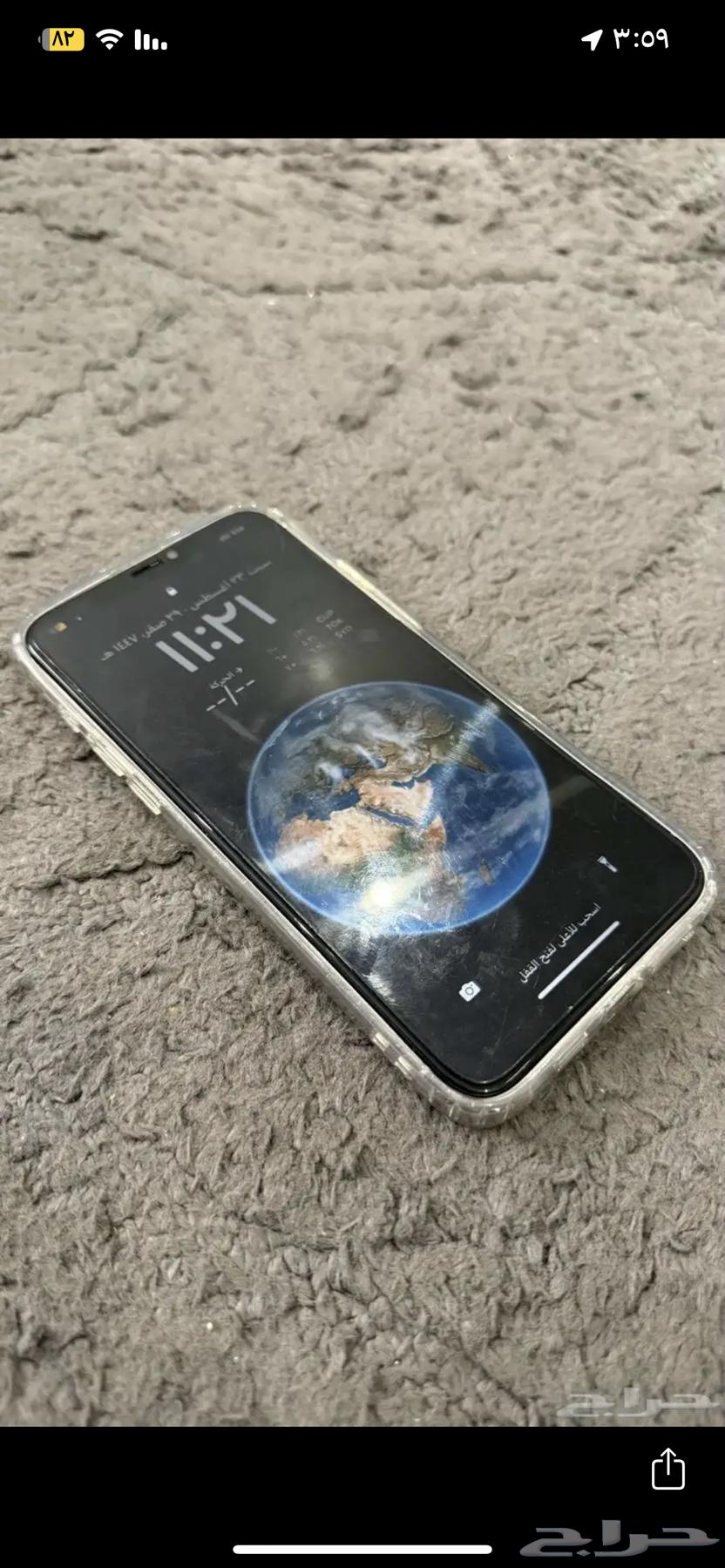 iPhone XS Max Adapter 15 Pro Max64399967227779113