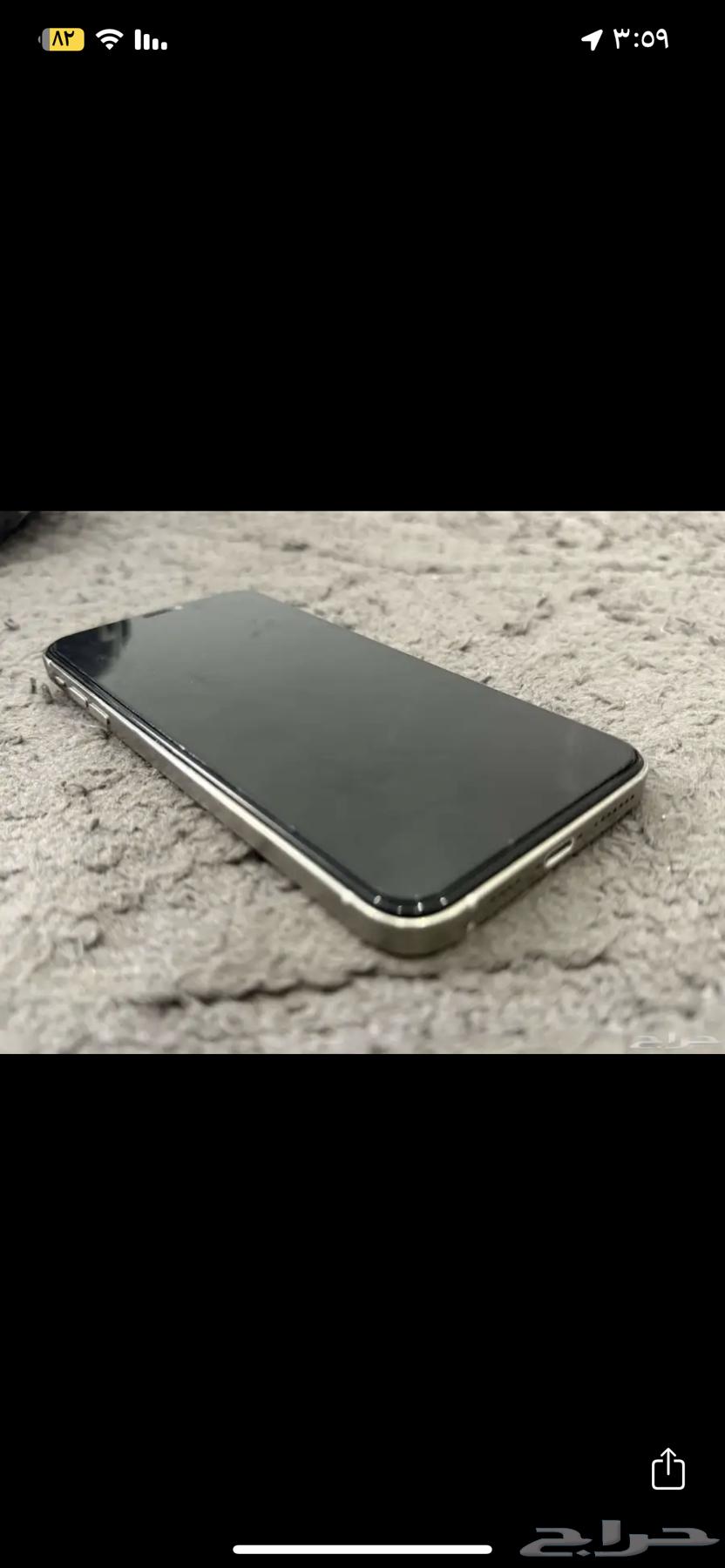 iPhone XS Max Adapter 15 Pro Max64399967227779112