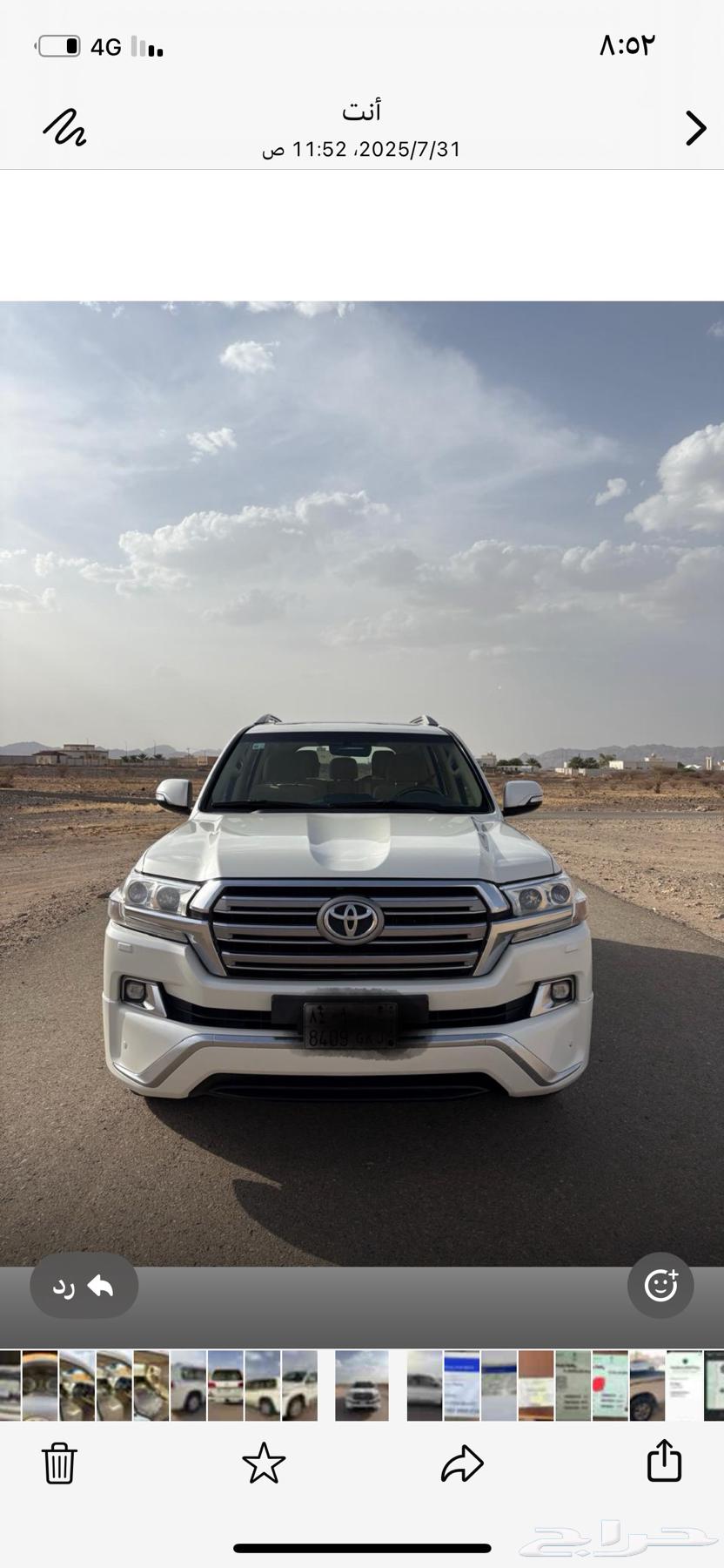 2016 JX Primary, running 131, need inspection and engine check64544001781249112