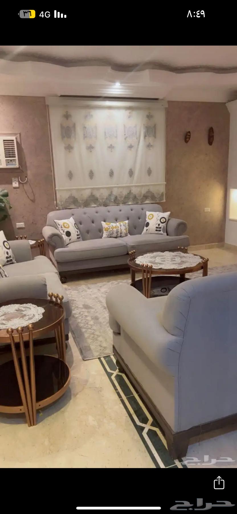 Al-Mutlaq Sofa 160064400591229827112