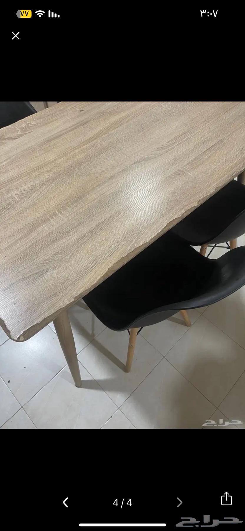 Table and 4 chairs64399091832707113