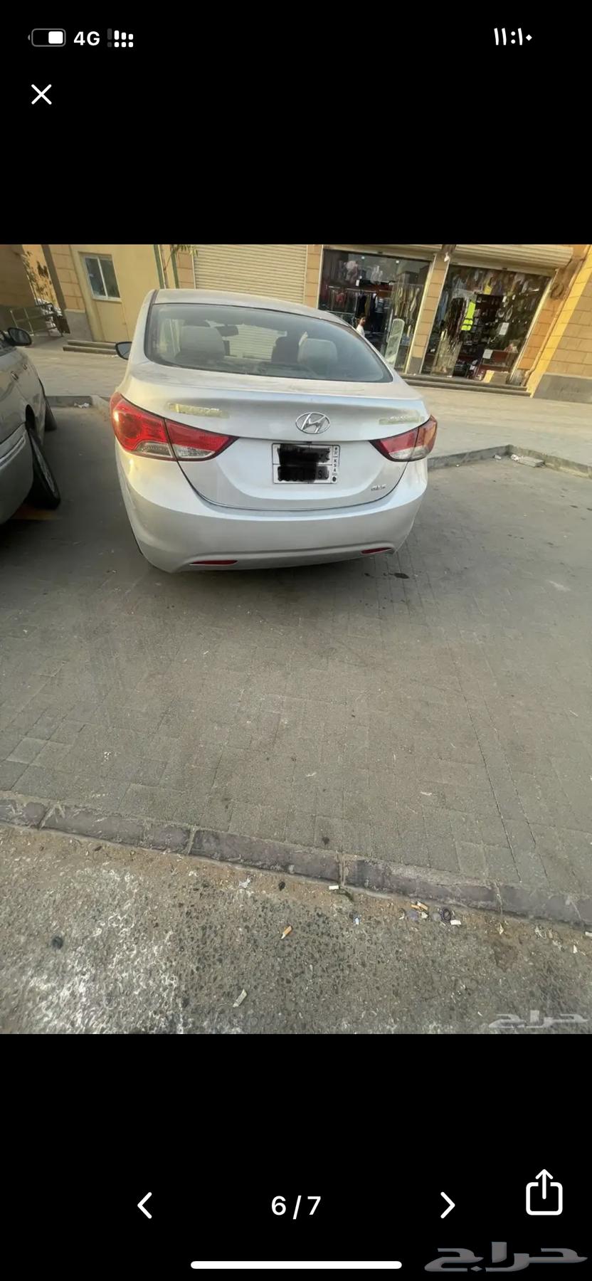 هونداي النترا 201464543125197057112