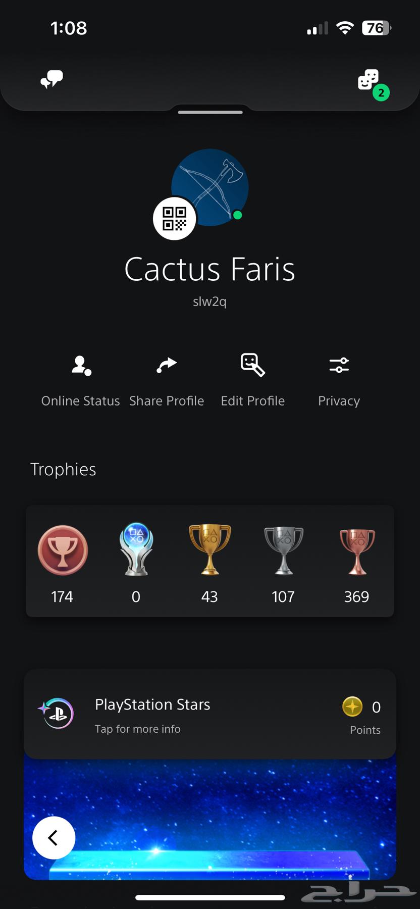 حساب امريكي سوني فيه قراند 5و سان اندرياس64398005366658112