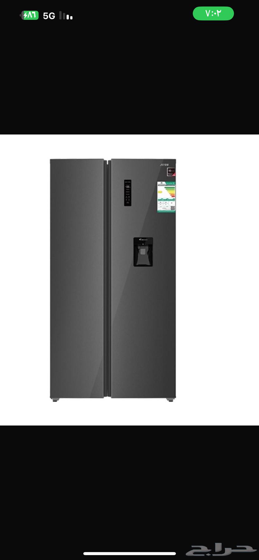 LG Split Air Conditioner 18 Cooling, Price Includes Installation 1400 JOD64396672340225114