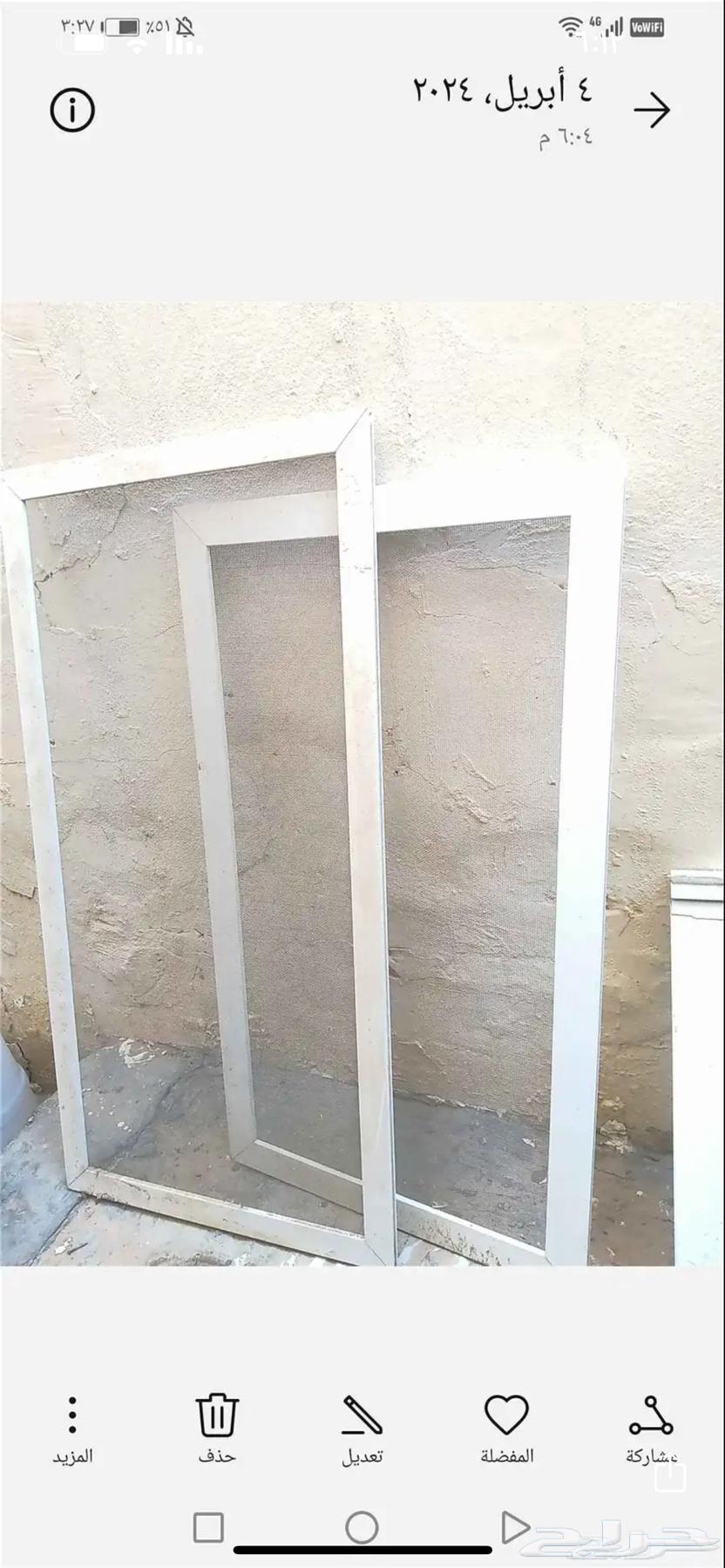 اثاث نظيف جديد64399521782529114