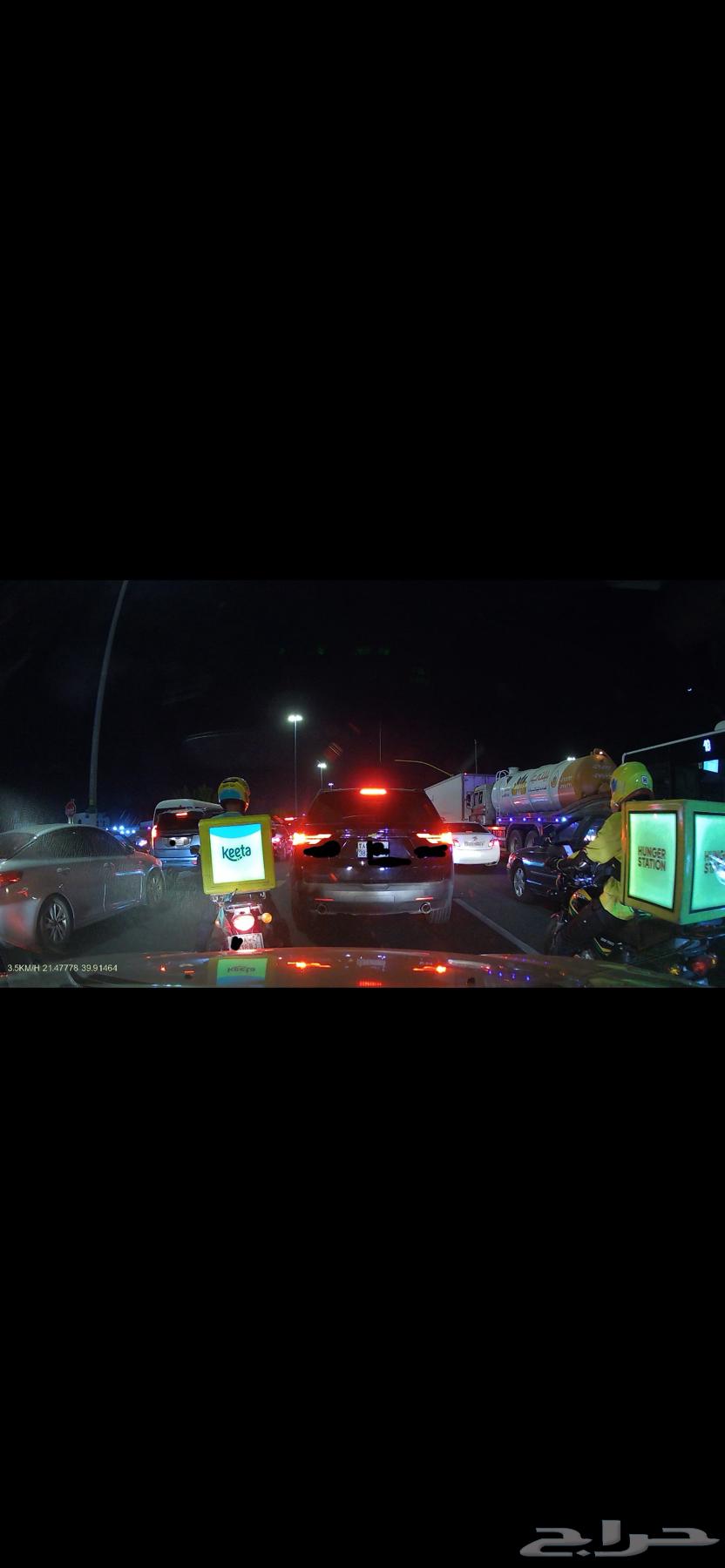 داش كام ممتازه و جودتها حلوه سوا ف الليل ولا الصباح64395965094402112