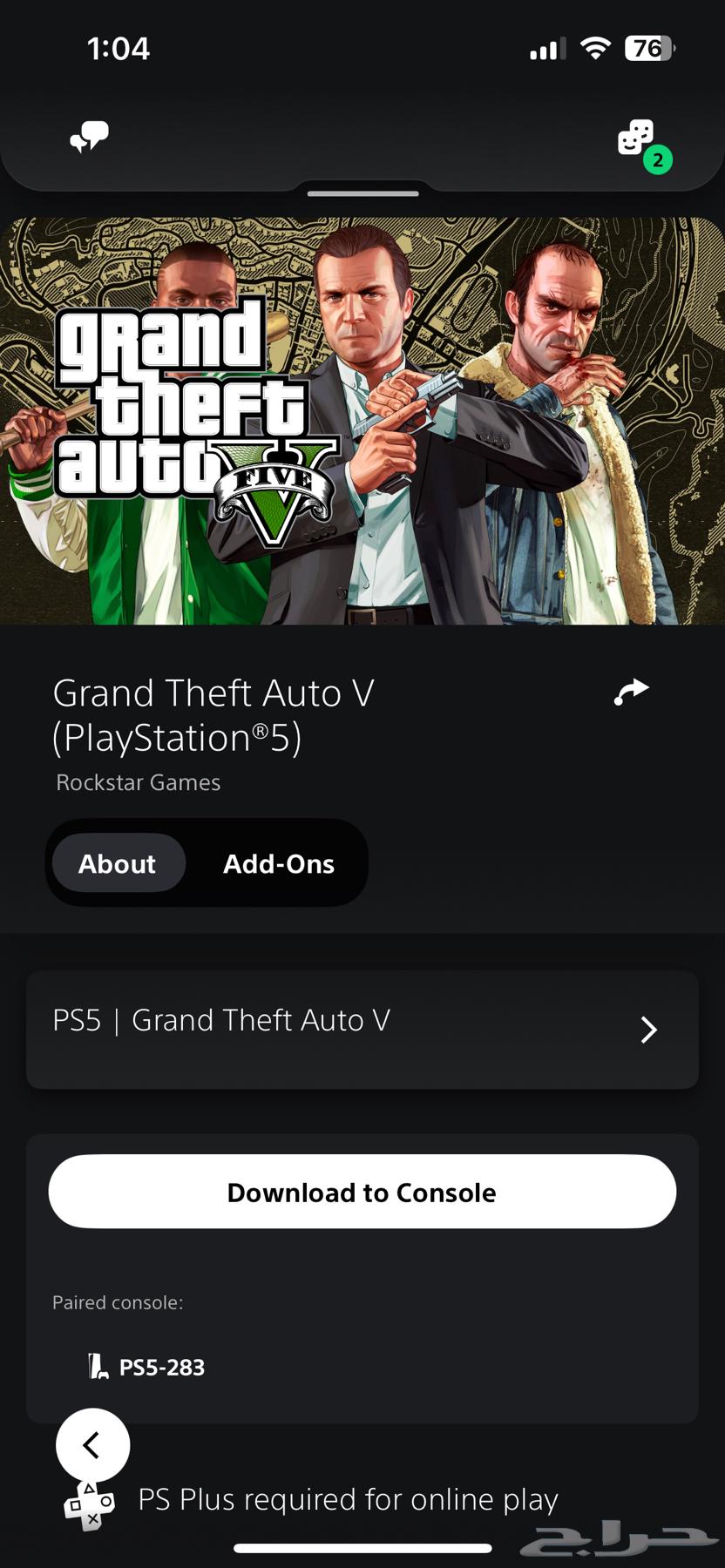 حساب امريكي سوني فيه قراند 5و سان اندرياس64398005366658110