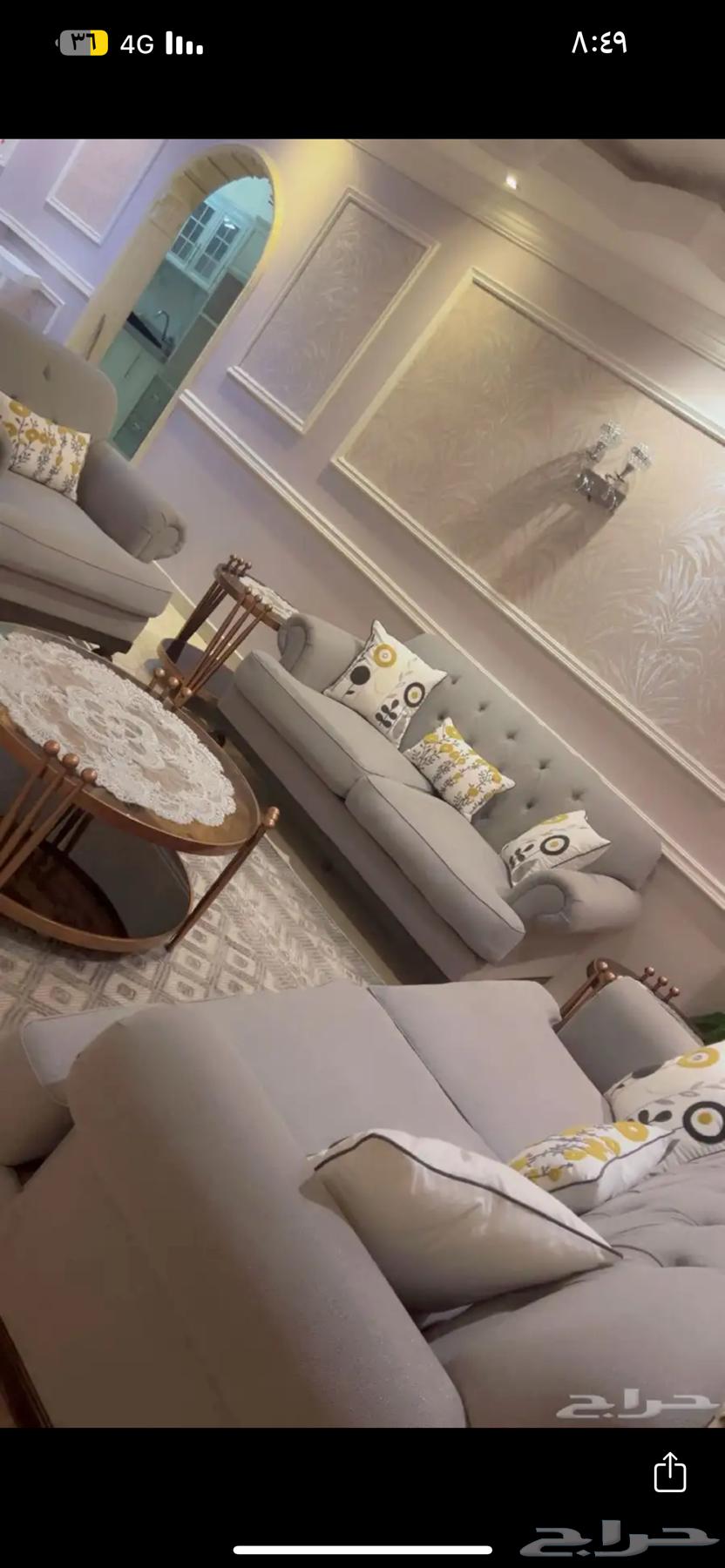 Al-Mutlaq Sofa 160064400591229827111