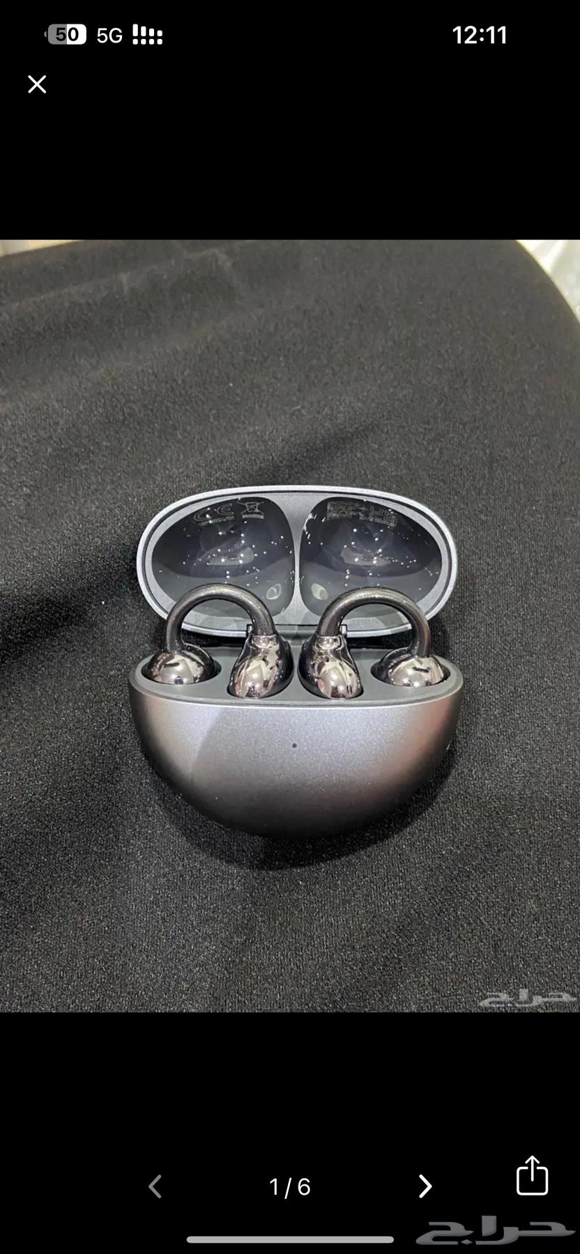 هواوي كلوب64395088530306110