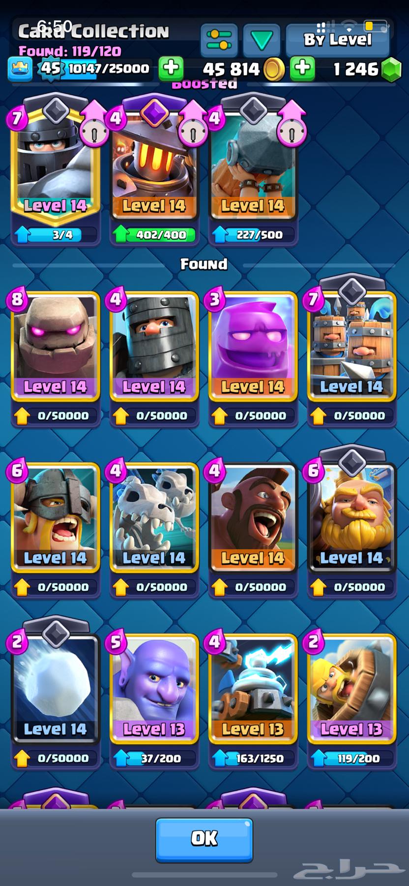 Clash Royale Account63619256567809112