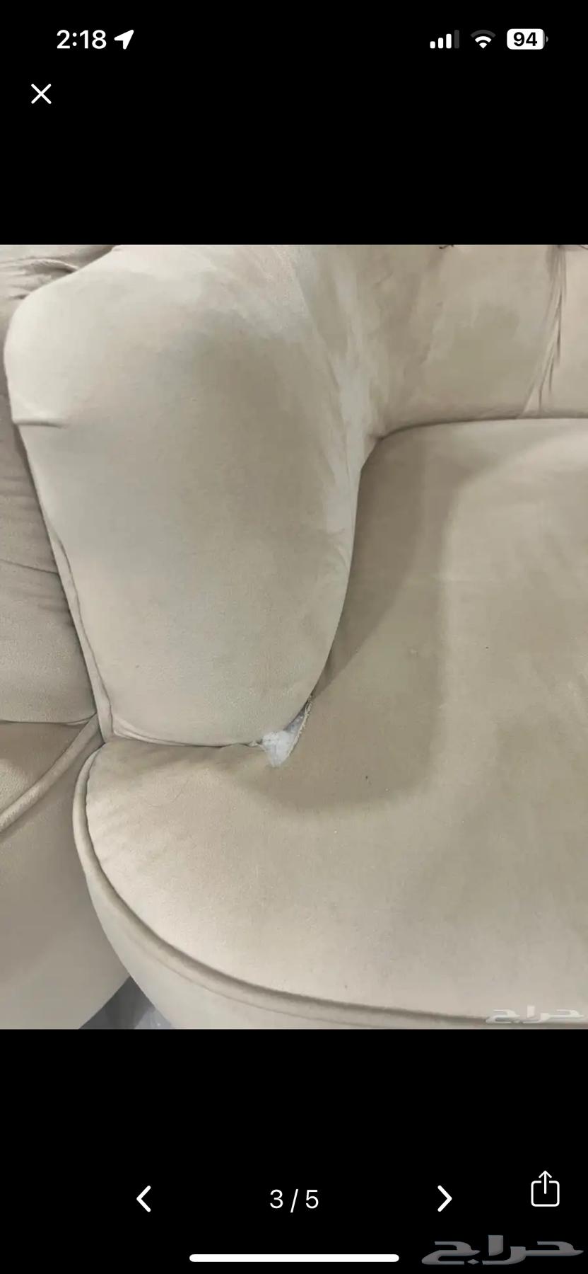 كنب بيج الدمام64393555024771114