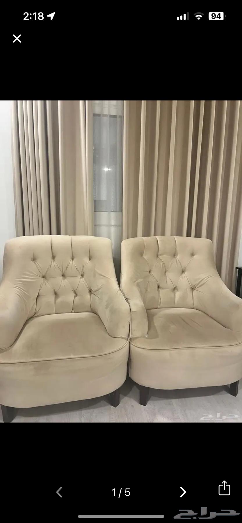 كنب بيج الدمام64393555024771110