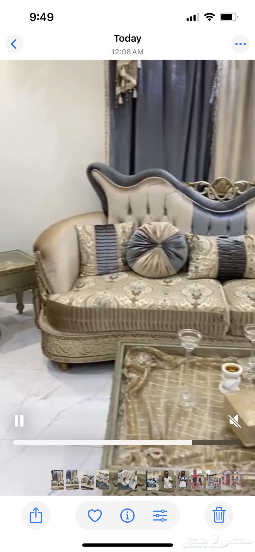 كنب كامل مع الستاره والطاولات لوجه الله ولا احلل البيع64396589164547114