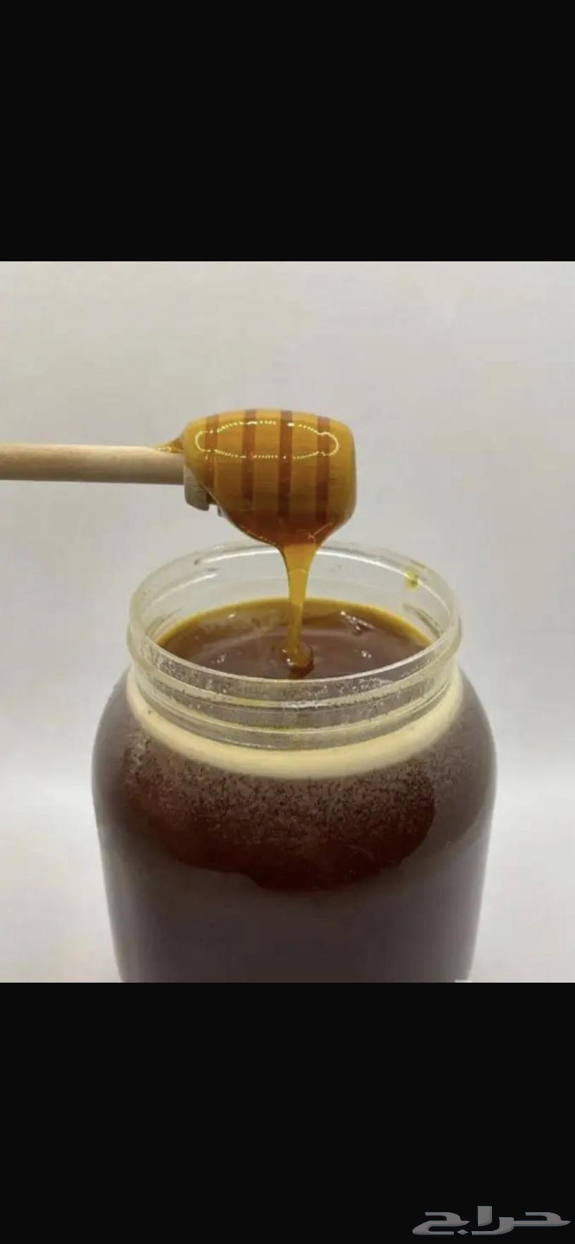 Pure Sidr Honey ((Special Offer))64400327742722110