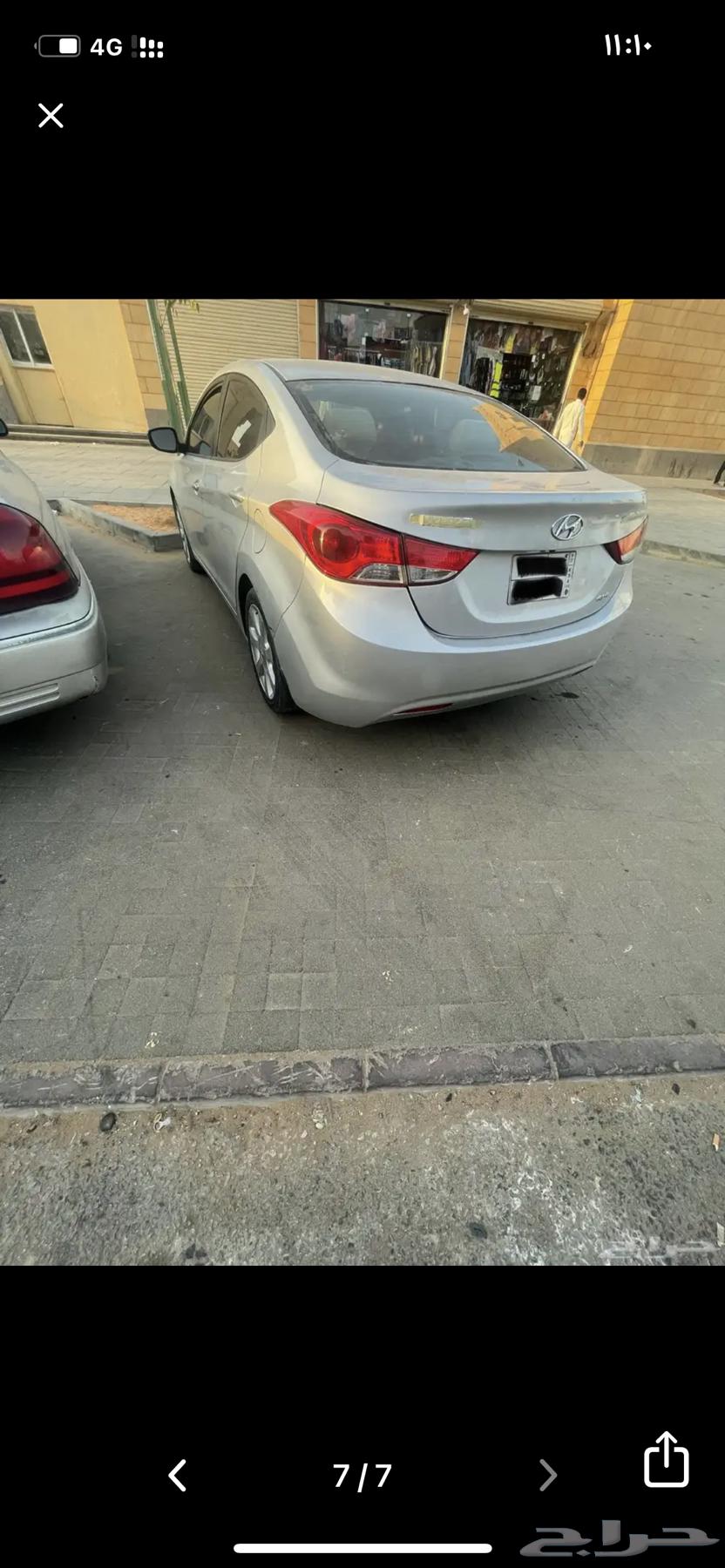 هونداي النترا 201464543125197057113