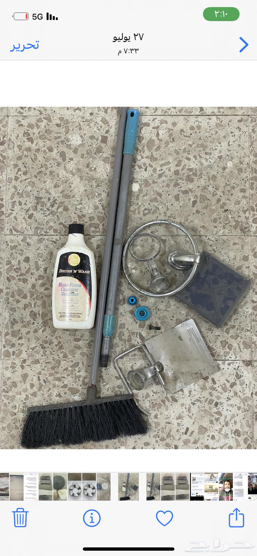 Cobra 12 bicycle, exhaust fan, new whetstone, and shoe cabinet.64395867584514114